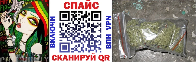 кракен как зайти  Высоцк  БУТИРАТ BDO 33% 