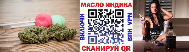 Cannafood марихуана  Высоцк 