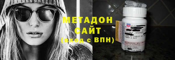МДМА Беломорск