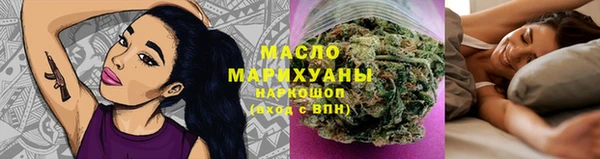 сатива Белоозёрский