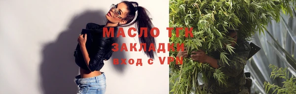сатива Белоозёрский