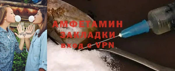 сатива Белоозёрский