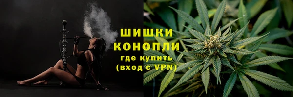 скорость mdpv Белокуриха
