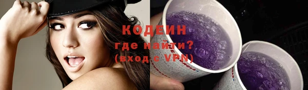 сатива Белоозёрский