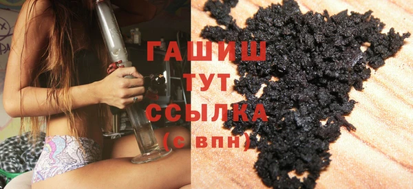 сатива Белоозёрский