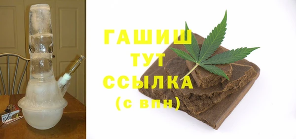 сатива Белоозёрский