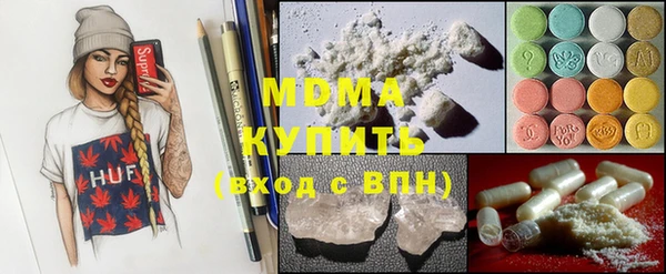а пвп мука Елизово