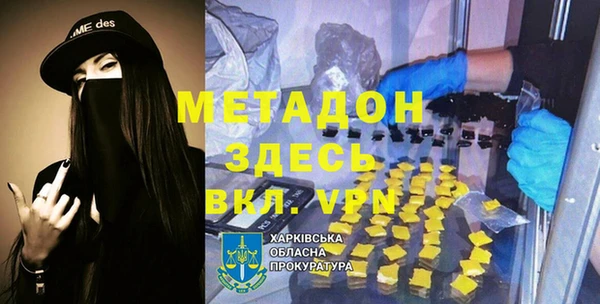 сатива Белоозёрский