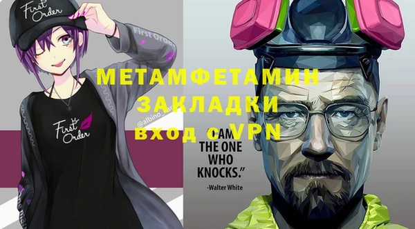 сатива Белоозёрский