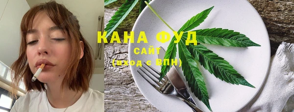 сатива Белоозёрский