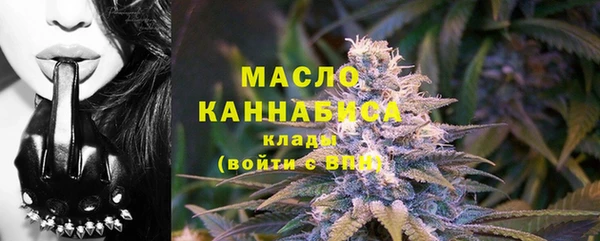 МДМА Беломорск