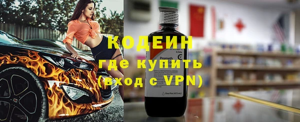 сатива Белоозёрский