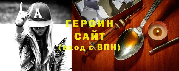 МДМА Беломорск