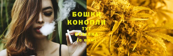 кокаин премиум Елабуга