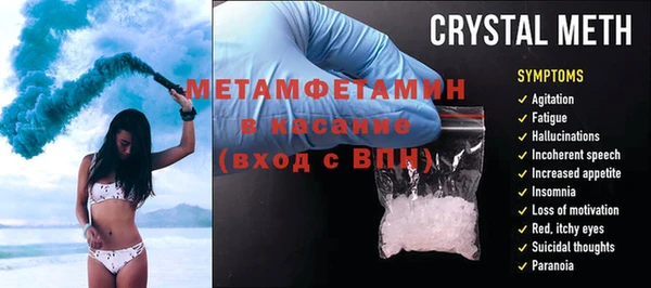 сатива Белоозёрский