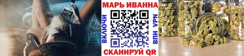сайты даркнета телеграм Высоцк ссылка на мегу рабочий сайт Конопля ГИДРОПОН купить сайты
